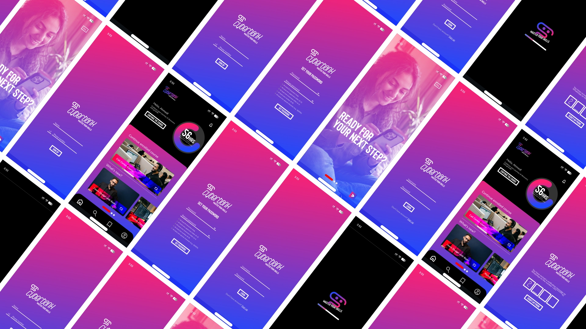 UI/UX